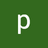 Pacomq